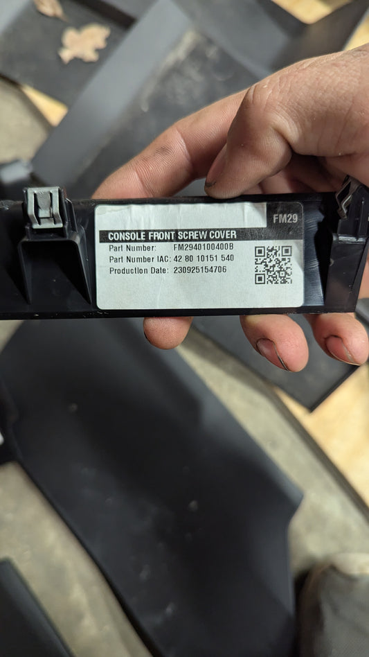 Console Front Screw Cover FM2940100400B